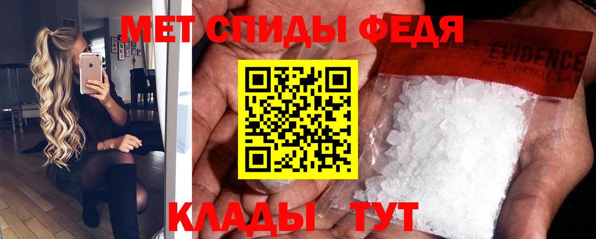 АМФ 98% Бугуруслан