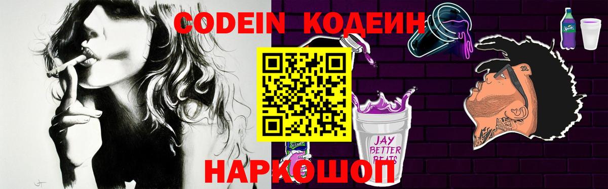 Cocaine  Марихуана  MDMA  Цена  МЕФ   Гашиш  Бугуруслан  Вход с VPN  ТГК 