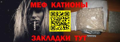 mix Ликино-Дулёво