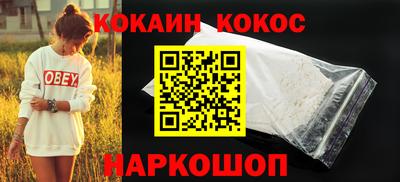 mix Ликино-Дулёво