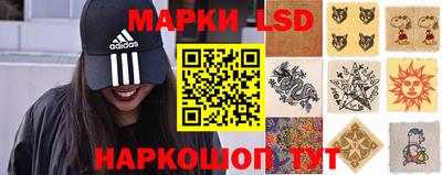 меф VHQ Ливны