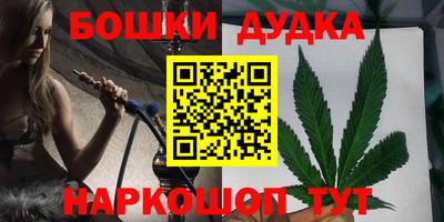 Альфа ПВП Лесосибирск