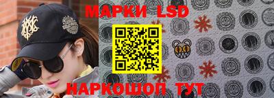 Альфа ПВП Лесосибирск