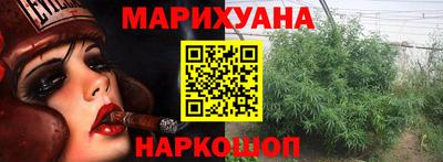 Альфа ПВП Лесосибирск
