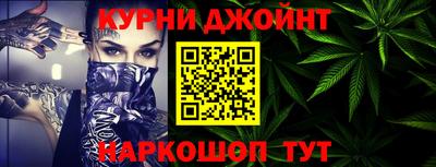 меф VHQ Ливны