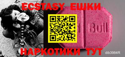 mix Ликино-Дулёво