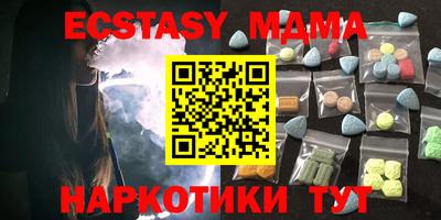 mix Ликино-Дулёво
