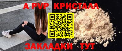mix Ликино-Дулёво