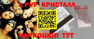 mix Ликино-Дулёво