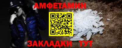 Альфа ПВП Лесосибирск