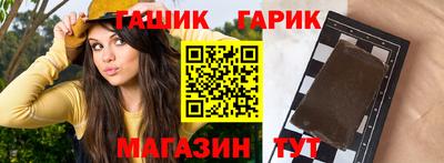 mix Ликино-Дулёво