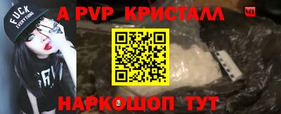 mix Ликино-Дулёво