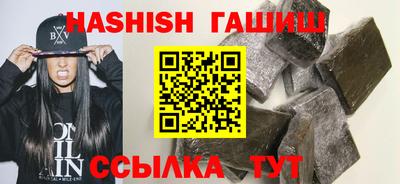 mix Ликино-Дулёво