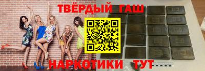 mix Ликино-Дулёво