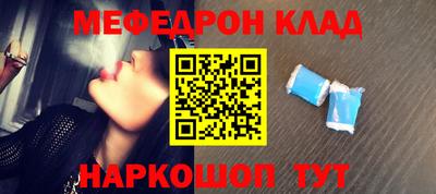 mix Ликино-Дулёво