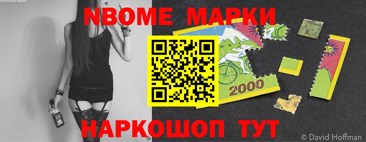 Лсд 25 экстази ecstasy  Вход с VPN  Бугуруслан  Лсд 25 экстази ecstasy 